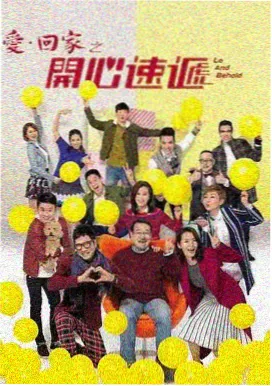 李丽珍电影不扣钮的女孩